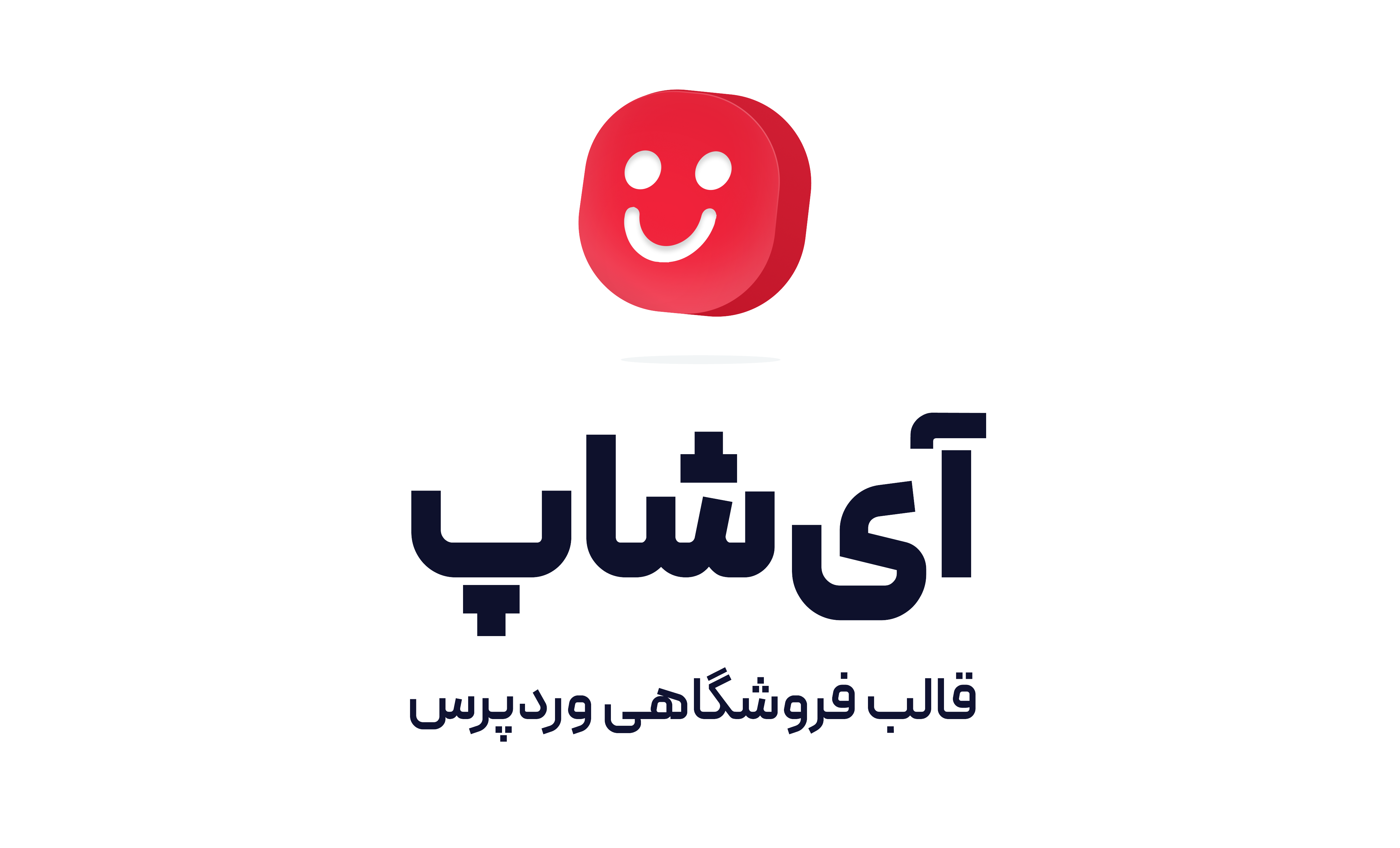 هانی فـا