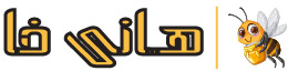 هانی فـا